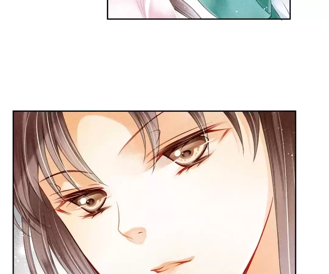 Read In Love with a Witty Empress chapter 91 image 56 on Lezhin