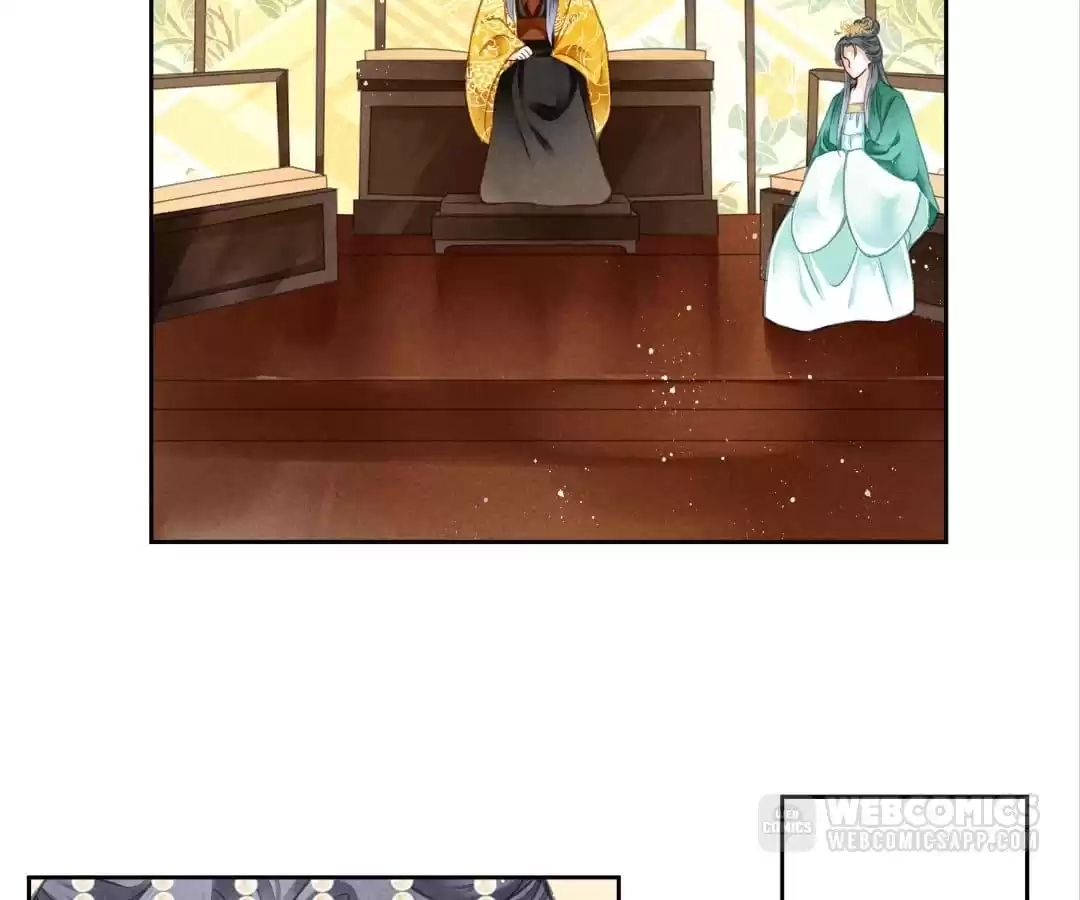Read In Love with a Witty Empress chapter 92 image 1 on Lezhin