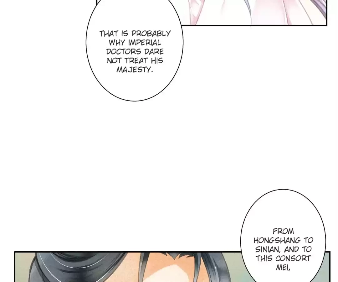 Read In Love with a Witty Empress chapter 92 image 32 on Lezhin