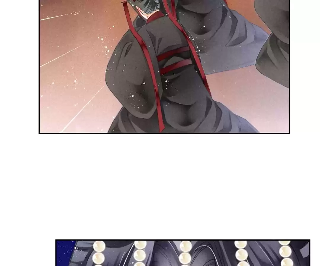 Read In Love with a Witty Empress chapter 92 image 58 on Lezhin