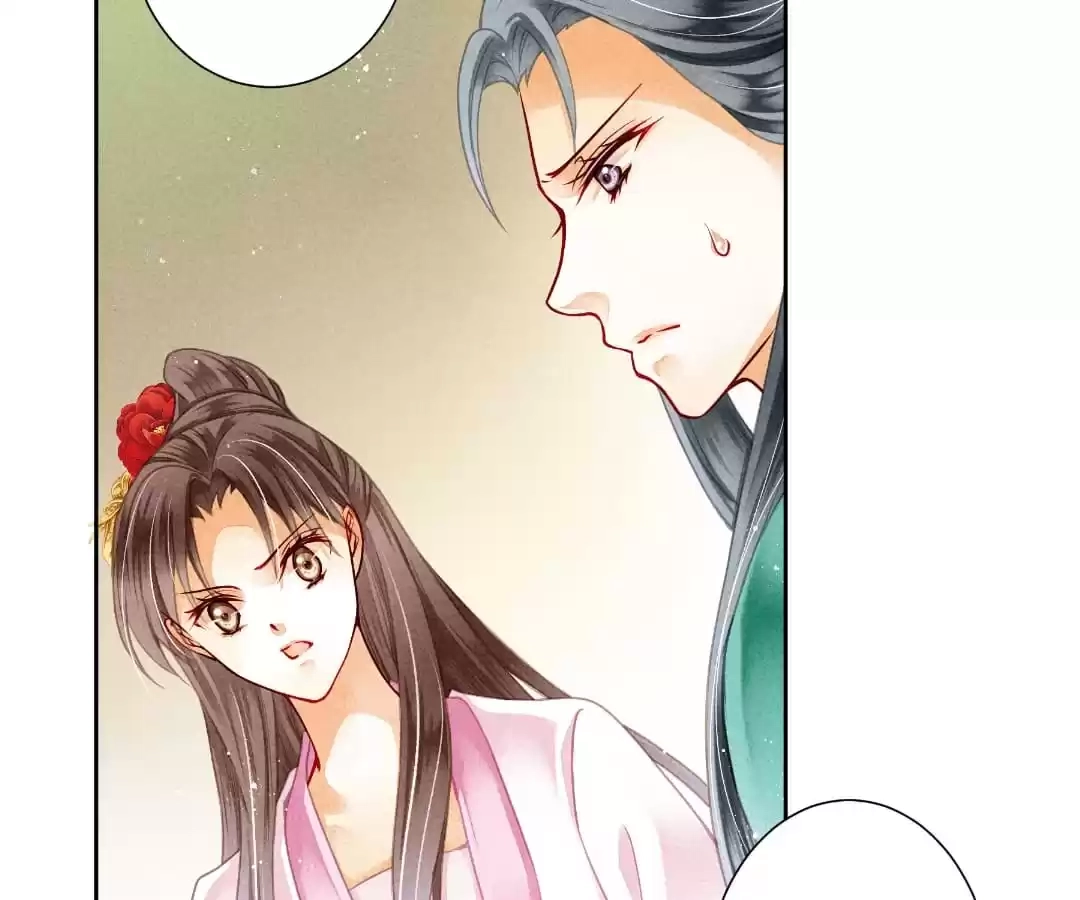 Read In Love with a Witty Empress chapter 92 image 63 on Lezhin