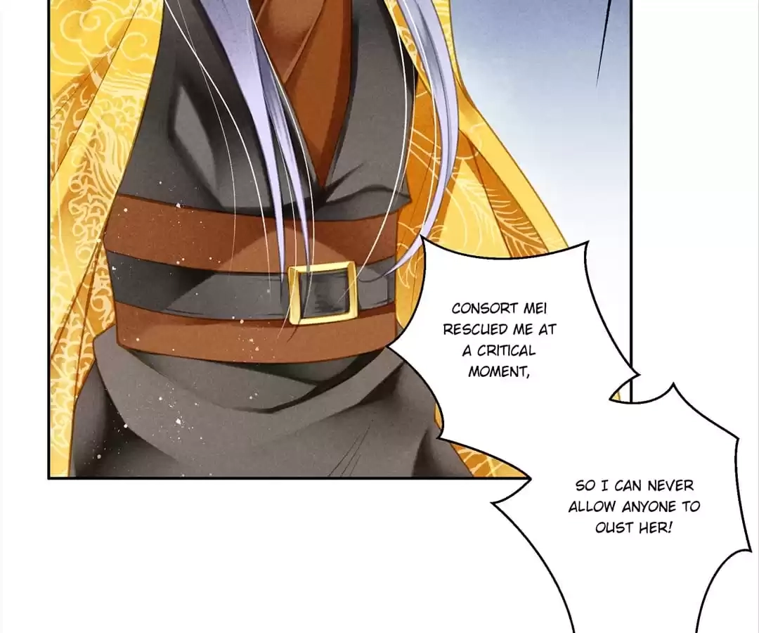Read In Love with a Witty Empress chapter 93 image 3 on Lezhin