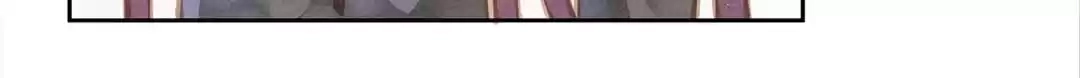Read In Love with a Witty Empress chapter 93 image 40 on Lezhin