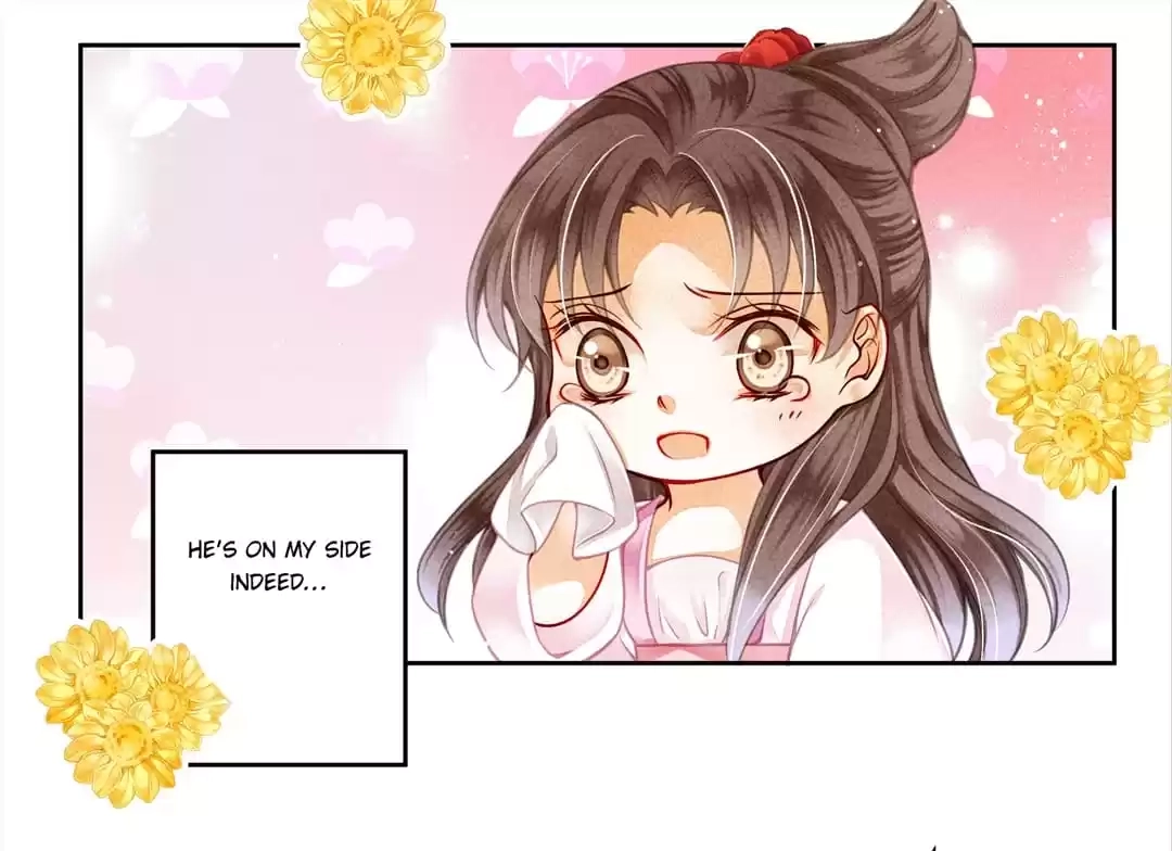 Read In Love with a Witty Empress chapter 93 image 5 on Lezhin