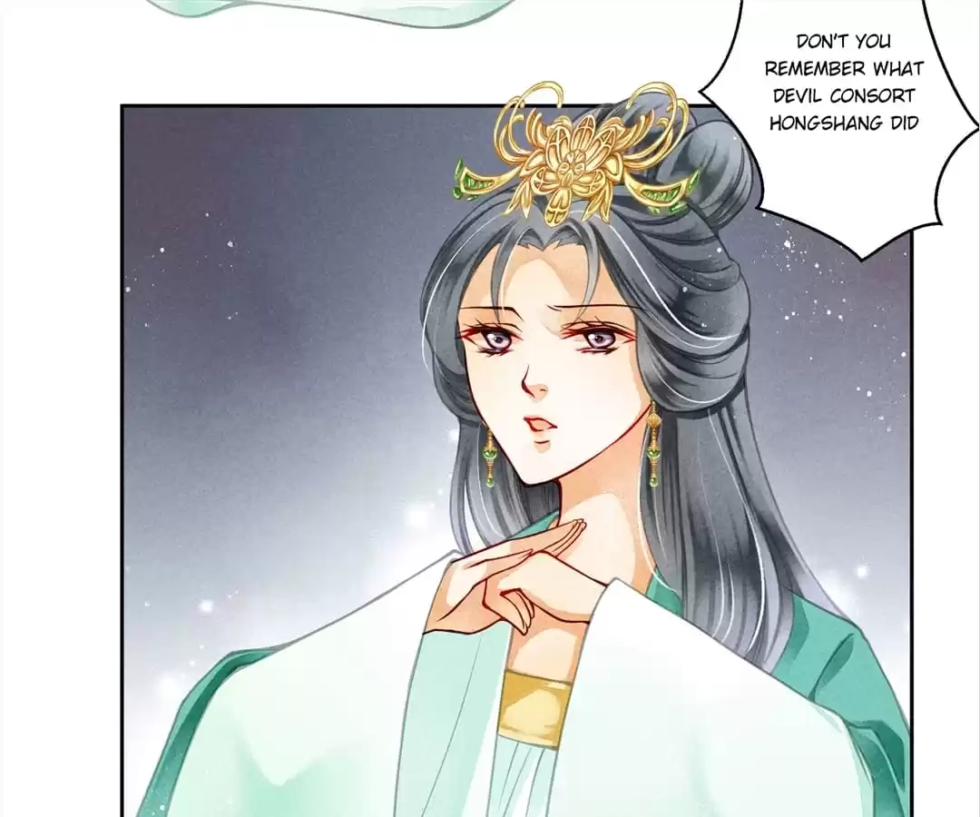 Read In Love with a Witty Empress chapter 93 image 7 on Lezhin