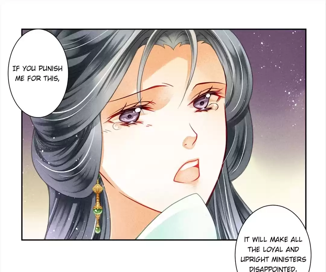 Read In Love with a Witty Empress chapter 93 image 71 on Lezhin