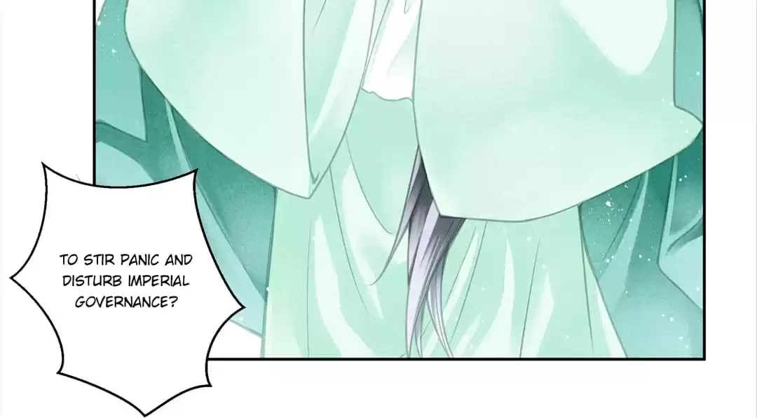 Read In Love with a Witty Empress chapter 93 image 8 on Lezhin