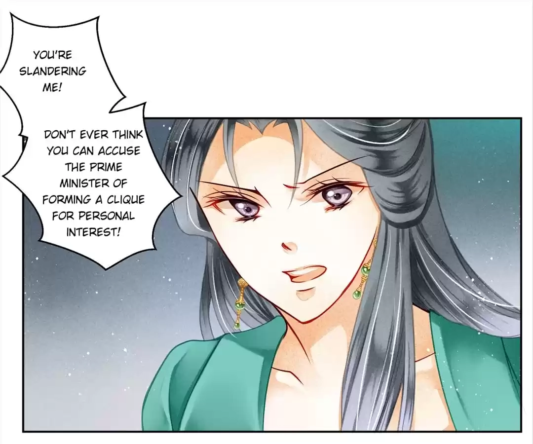 Read In Love with a Witty Empress chapter 93 image 82 on Lezhin