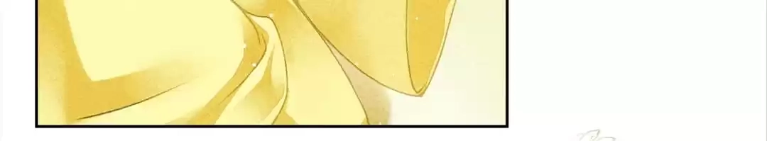 Read In Love with a Witty Empress chapter 94 image 2 on Lezhin