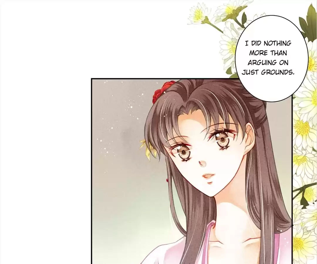Read In Love with a Witty Empress chapter 94 image 3 on Lezhin