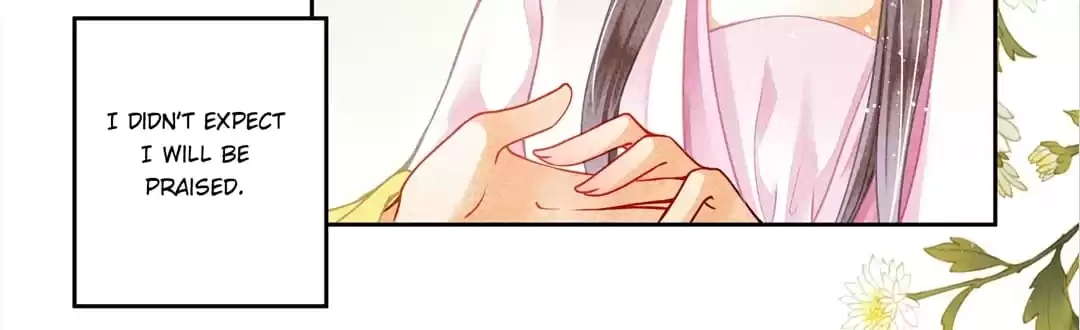 Read In Love with a Witty Empress chapter 94 image 4 on Lezhin