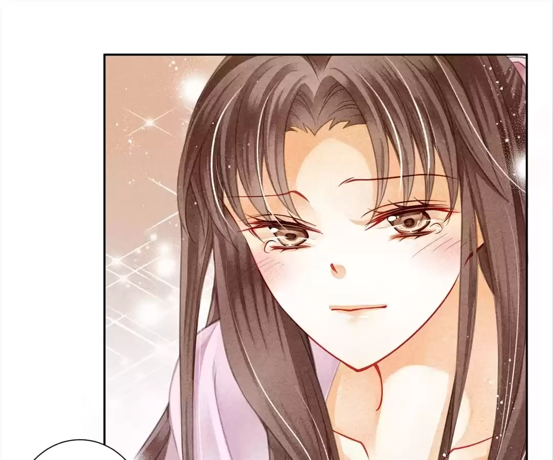 Read In Love with a Witty Empress chapter 94 image 46 on Lezhin