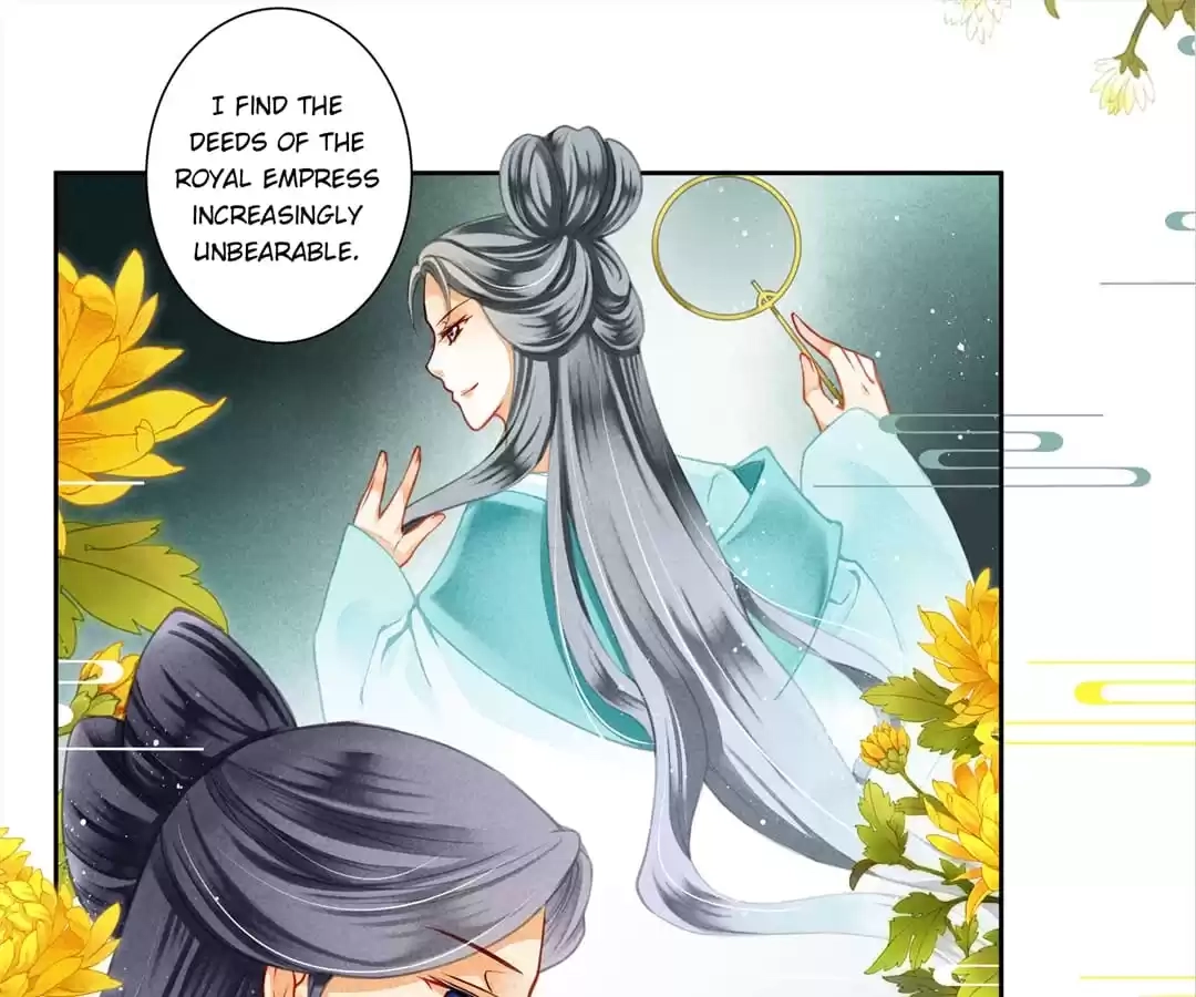 Read In Love with a Witty Empress chapter 94 image 5 on Lezhin