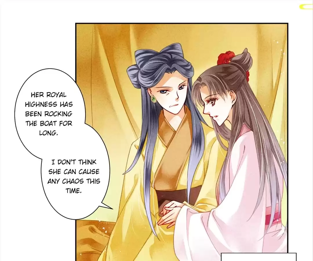 Read In Love with a Witty Empress chapter 94 image 7 on Lezhin