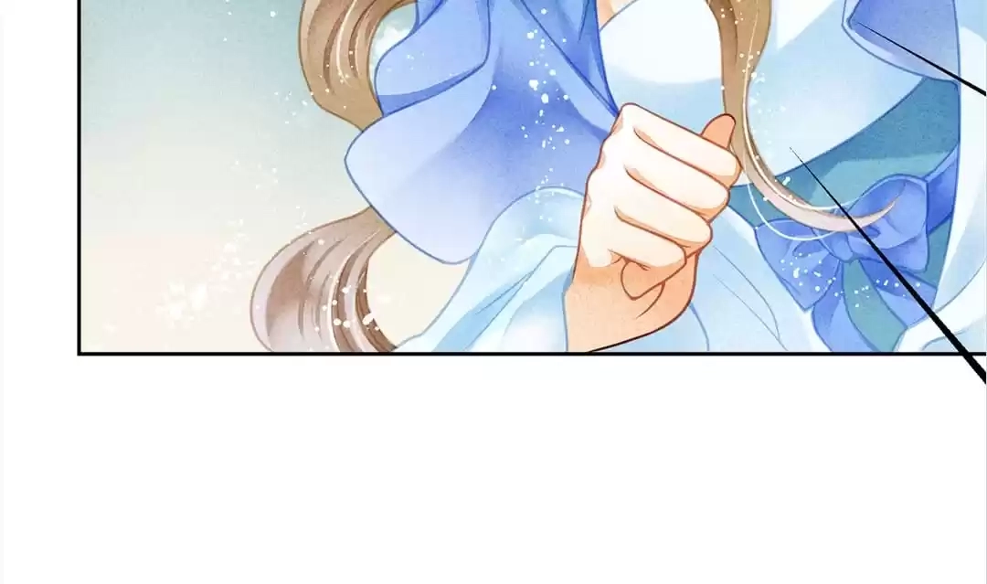 Read In Love with a Witty Empress chapter 95 image 45 on Lezhin