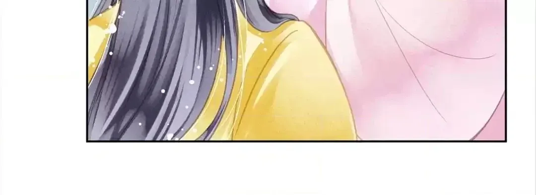 Read In Love with a Witty Empress chapter 95 image 69 on Lezhin