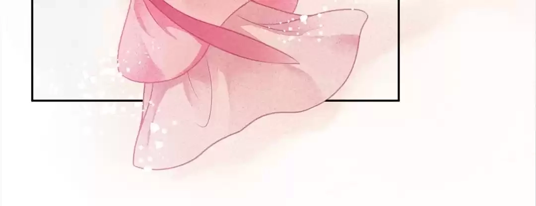 Read In Love with a Witty Empress chapter 95 image 71 on Lezhin