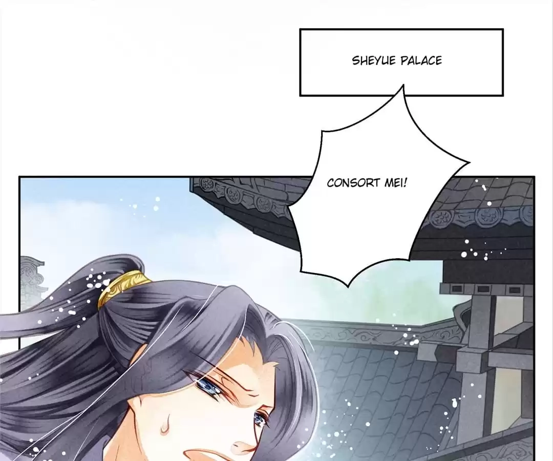 Read In Love with a Witty Empress chapter 95 image 72 on Lezhin