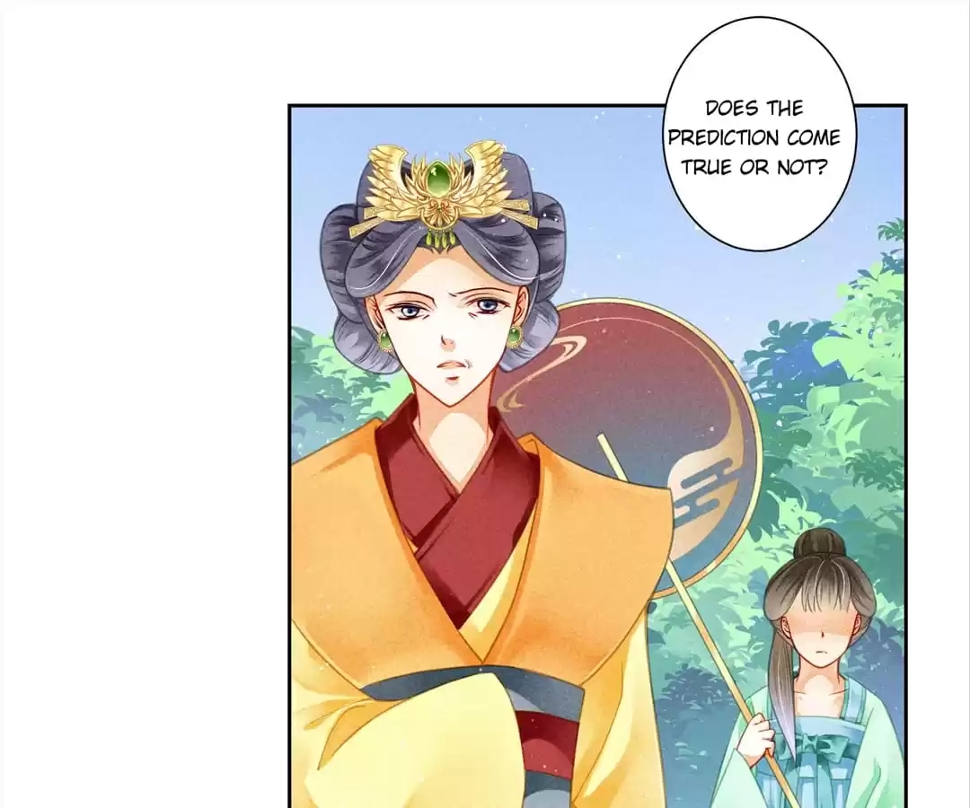 Read In Love with a Witty Empress chapter 95 image 8 on Lezhin