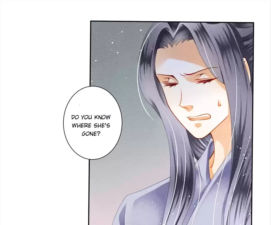 Read In Love with a Witty Empress chapter 96 image 4 on Lezhin