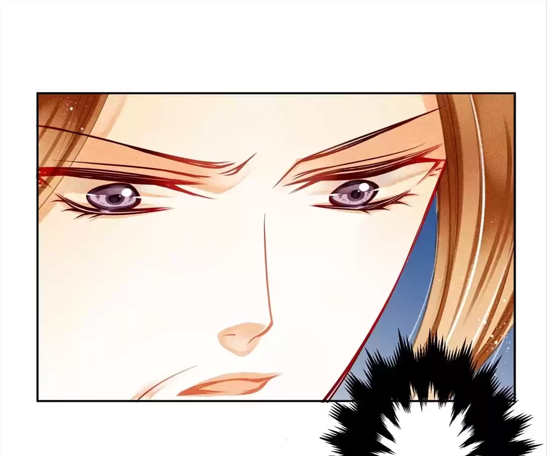Read In Love with a Witty Empress chapter 96 image 44 on Lezhin