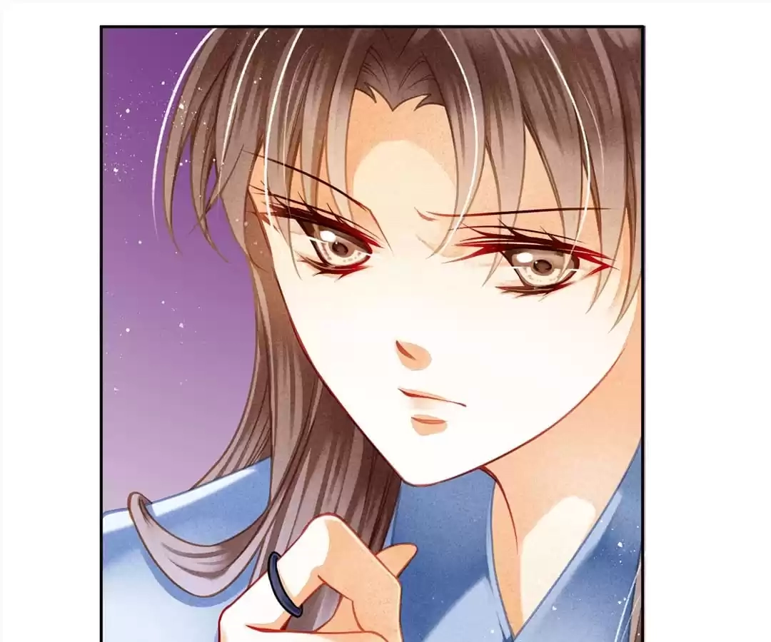 Read In Love with a Witty Empress chapter 96 image 46 on Lezhin