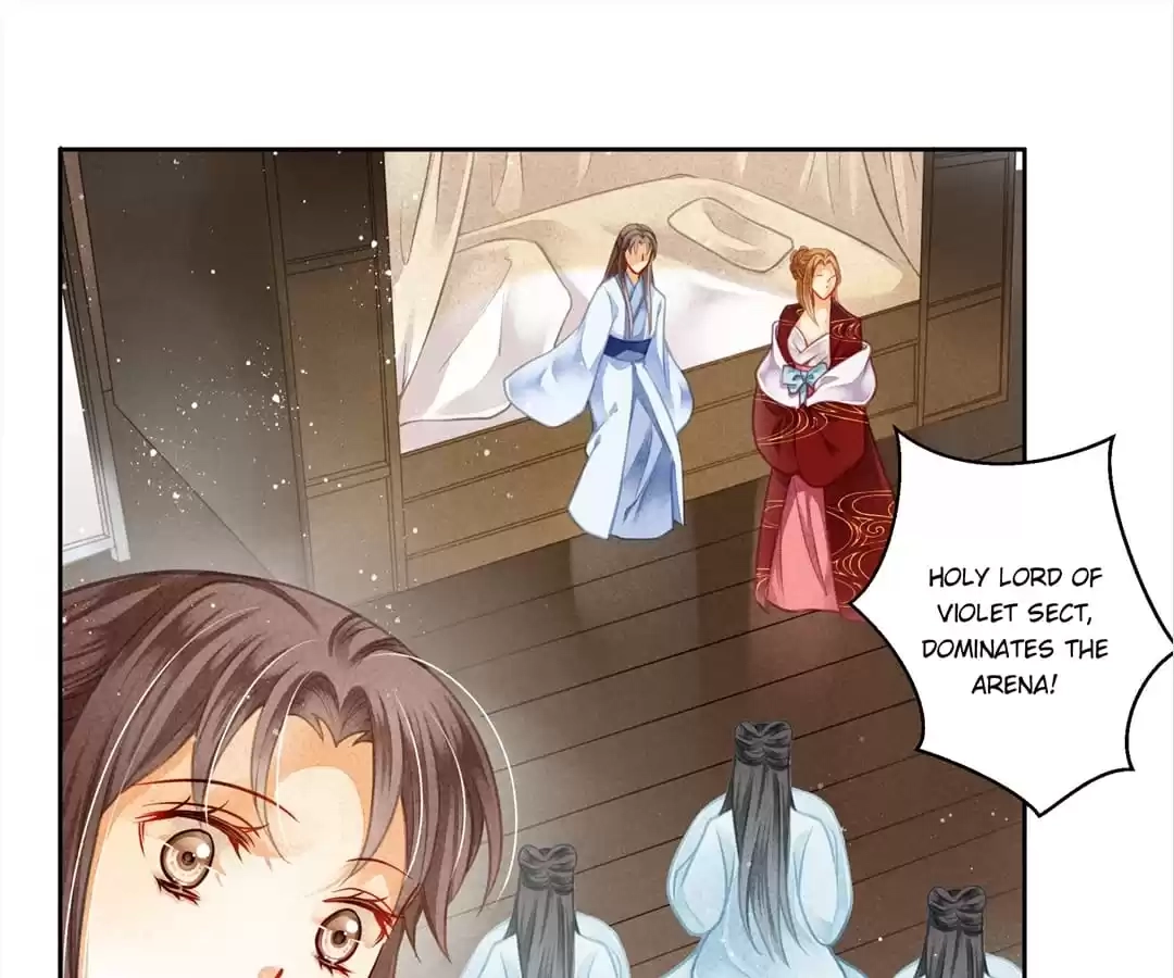 Read In Love with a Witty Empress chapter 96 image 74 on Lezhin