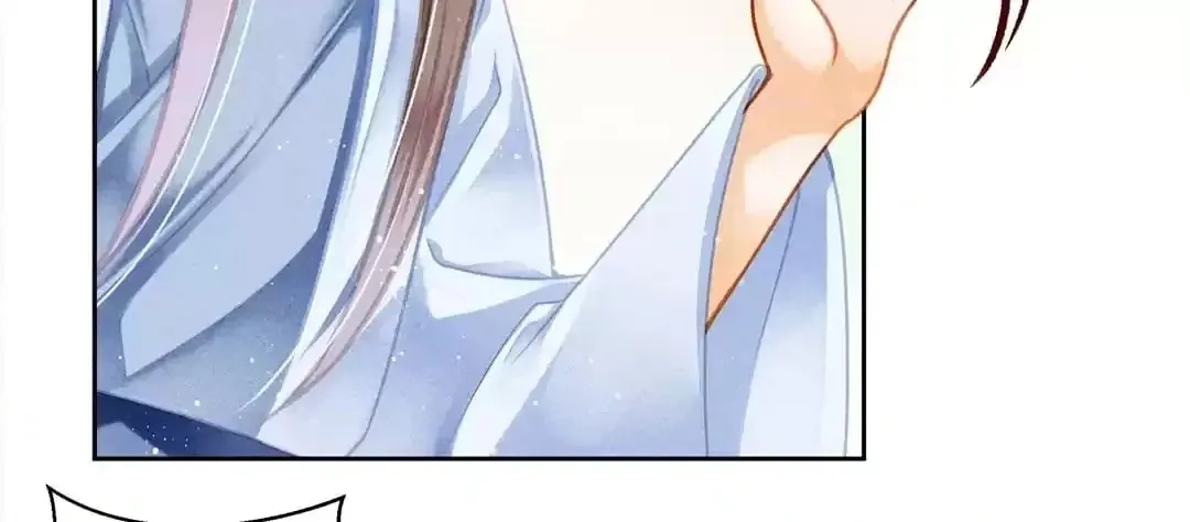 Read In Love with a Witty Empress chapter 96 image 79 on Lezhin