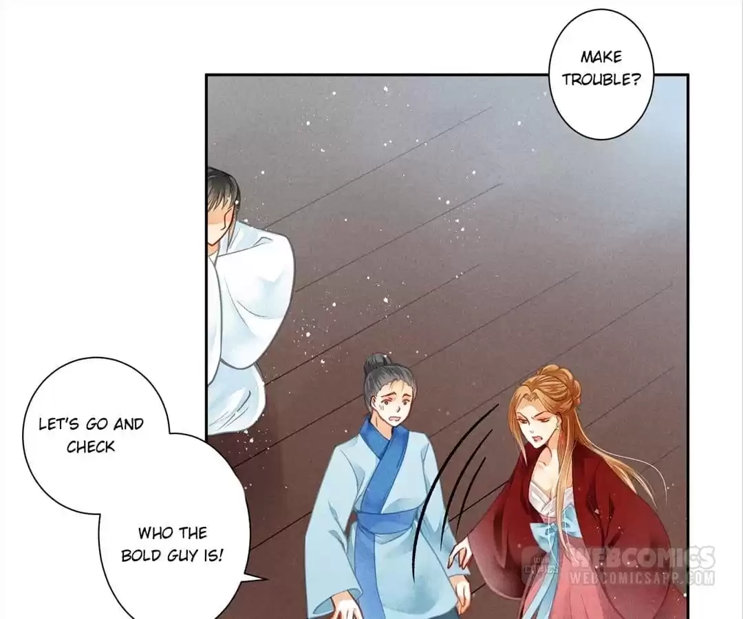 Read In Love with a Witty Empress chapter 97 image 1 on Lezhin