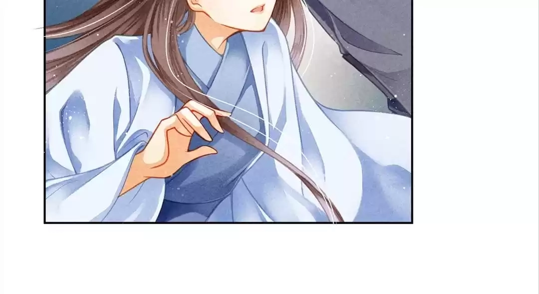 Read In Love with a Witty Empress chapter 97 image 37 on Lezhin