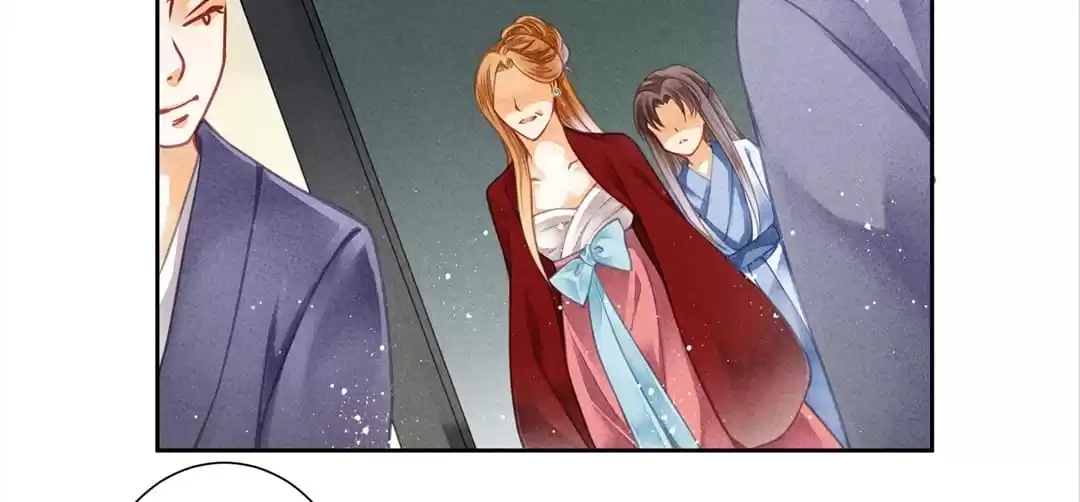 Read In Love with a Witty Empress chapter 97 image 6 on Lezhin