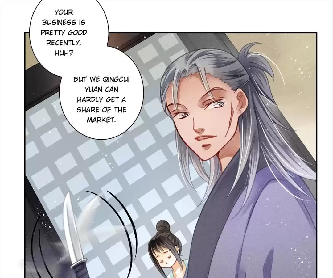 Read In Love with a Witty Empress chapter 97 image 7 on Lezhin