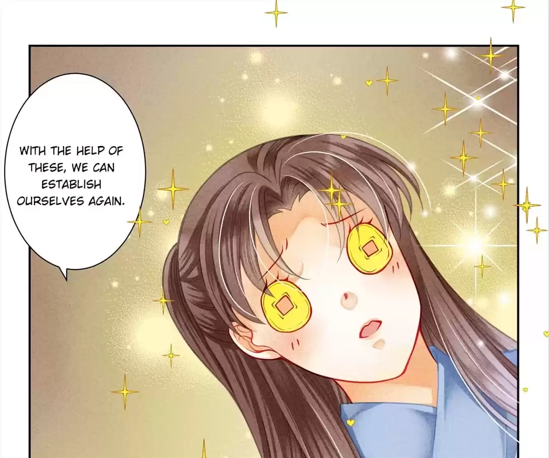 Read In Love with a Witty Empress chapter 98 image 7 on Lezhin