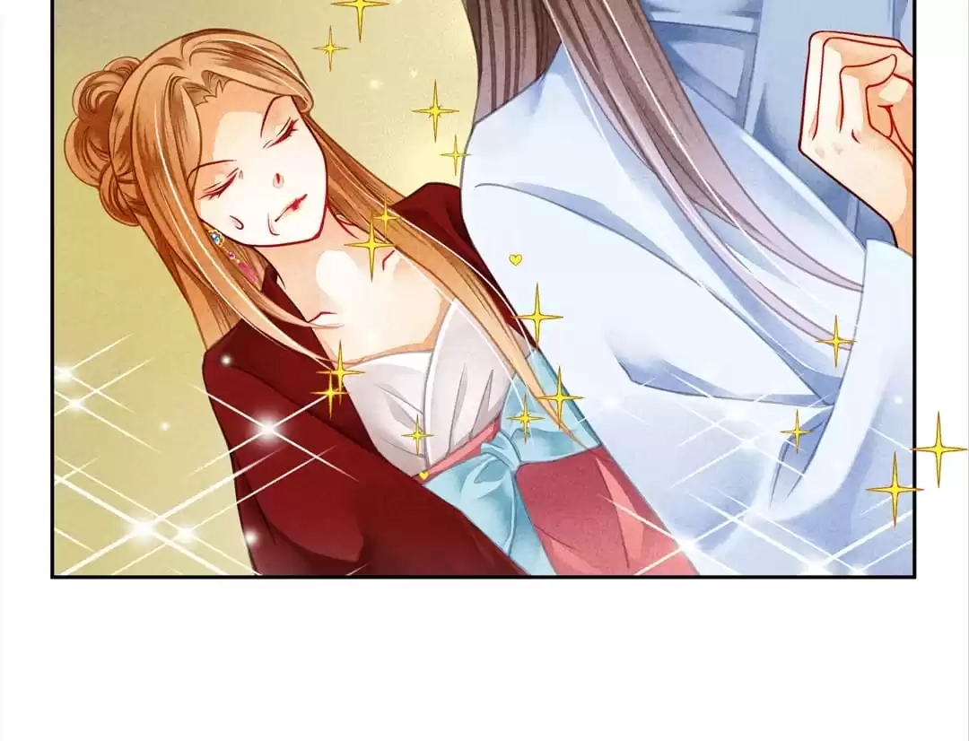 Read In Love with a Witty Empress chapter 98 image 8 on Lezhin