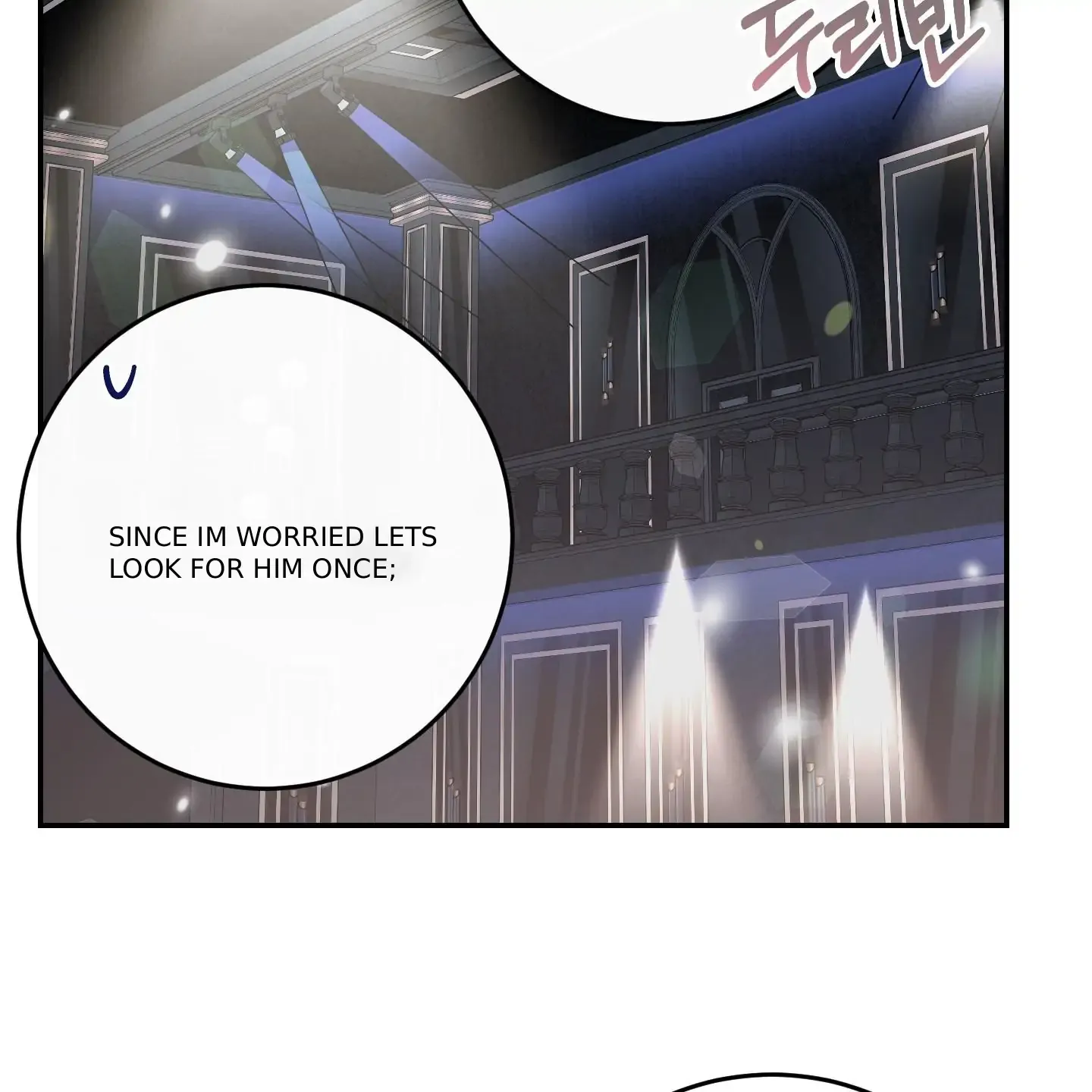 Read In My Bad chapter 1.1 image 132 on Lezhin