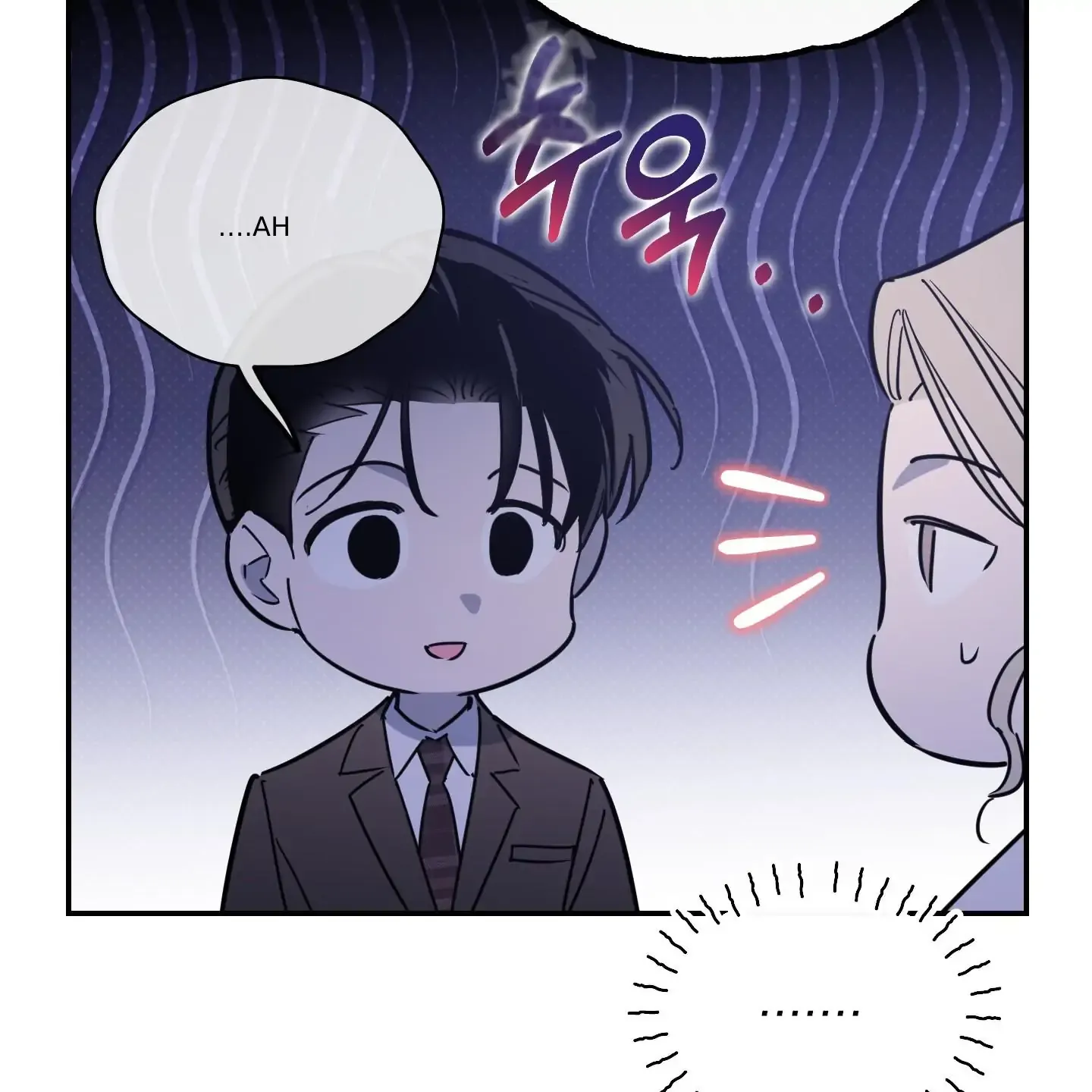 Read In My Bad chapter 1.1 image 148 on Lezhin
