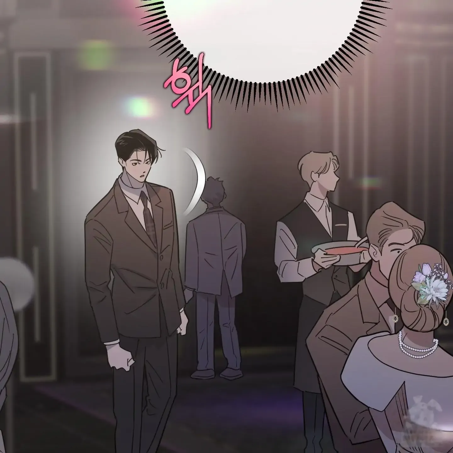 Read In My Bad chapter 1.1 image 159 on Lezhin