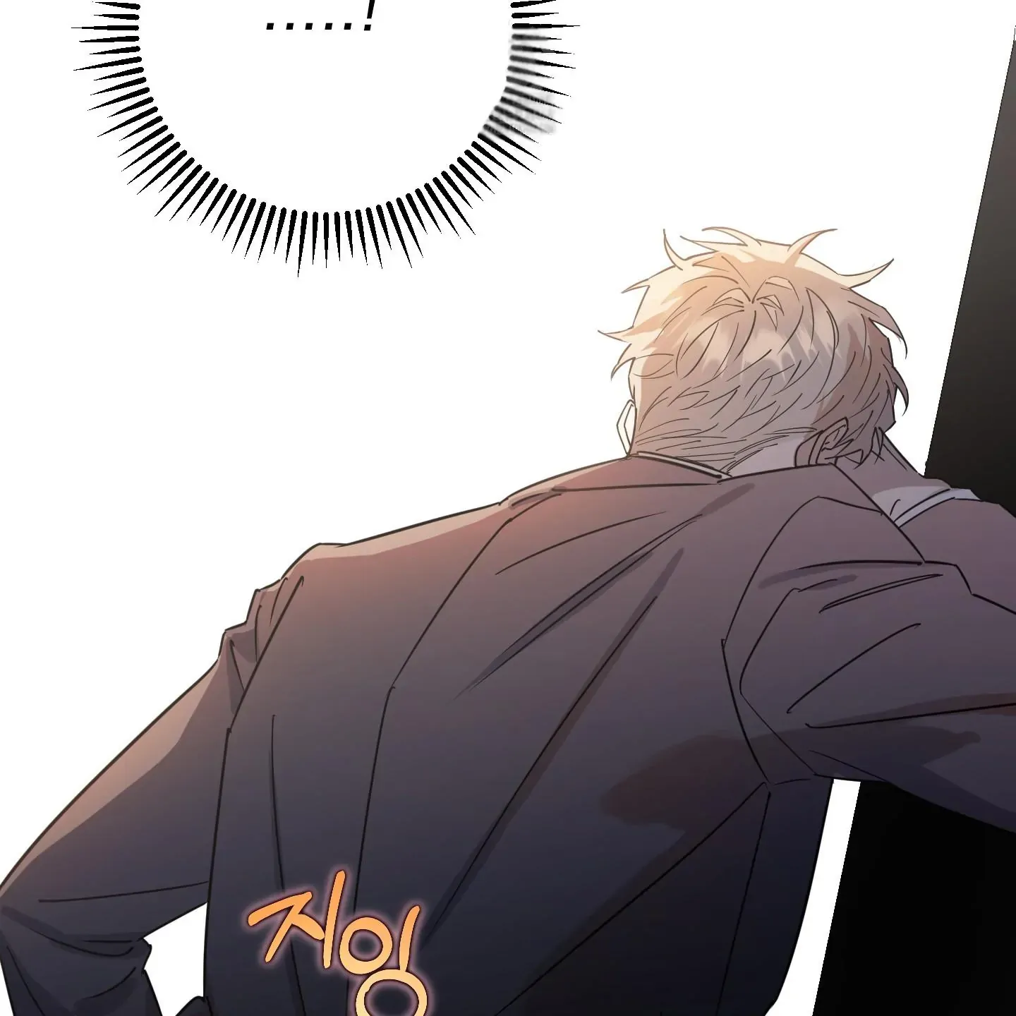 Read In My Bad chapter 1.1 image 162 on Lezhin