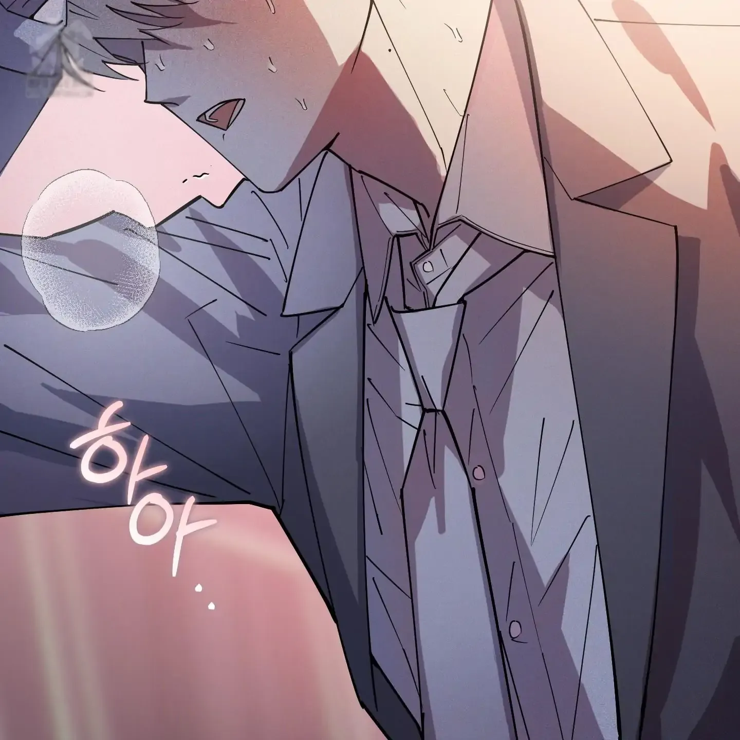 Read In My Bad chapter 1.1 image 167 on Lezhin