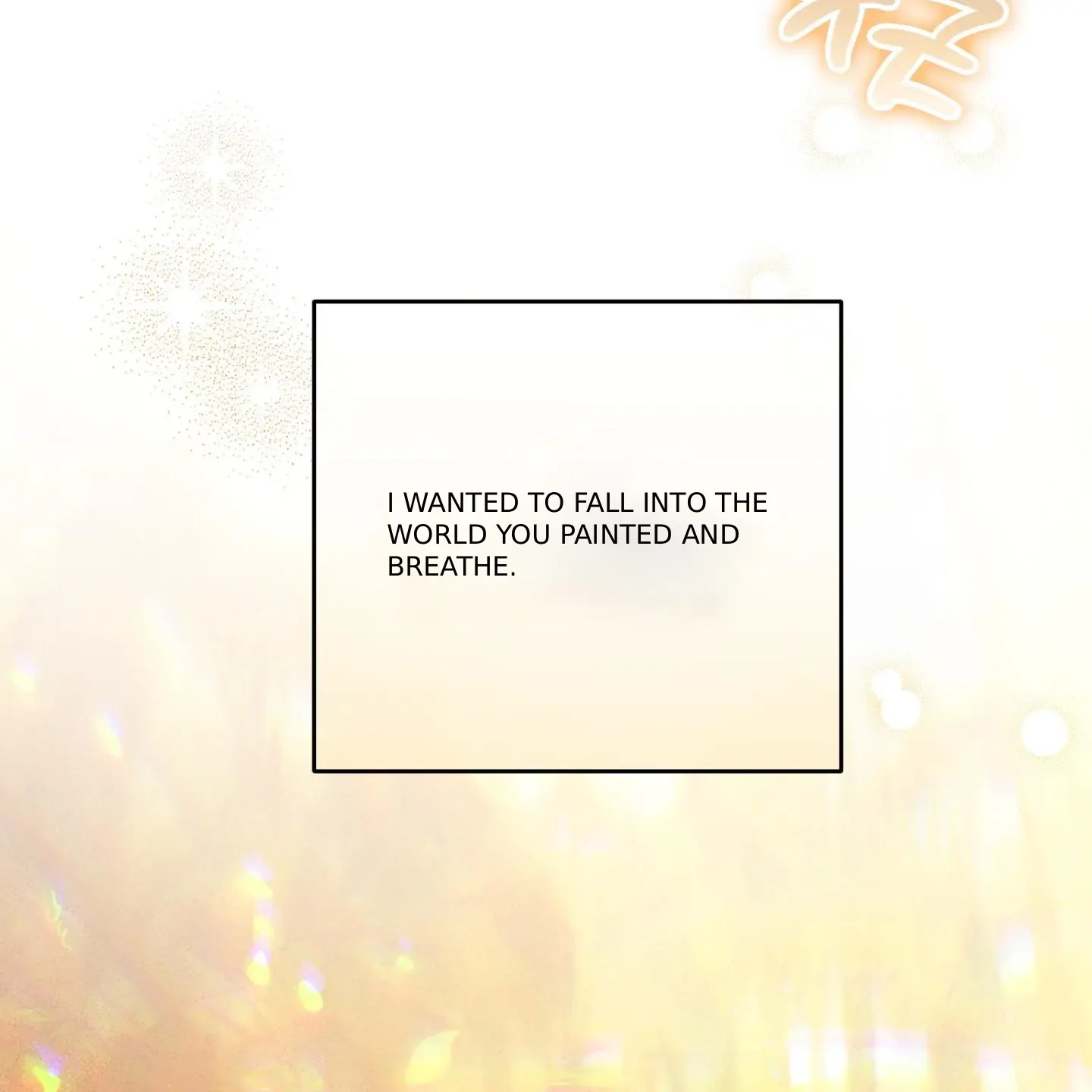 Read In My Bad chapter 1.1 image 17 on Lezhin
