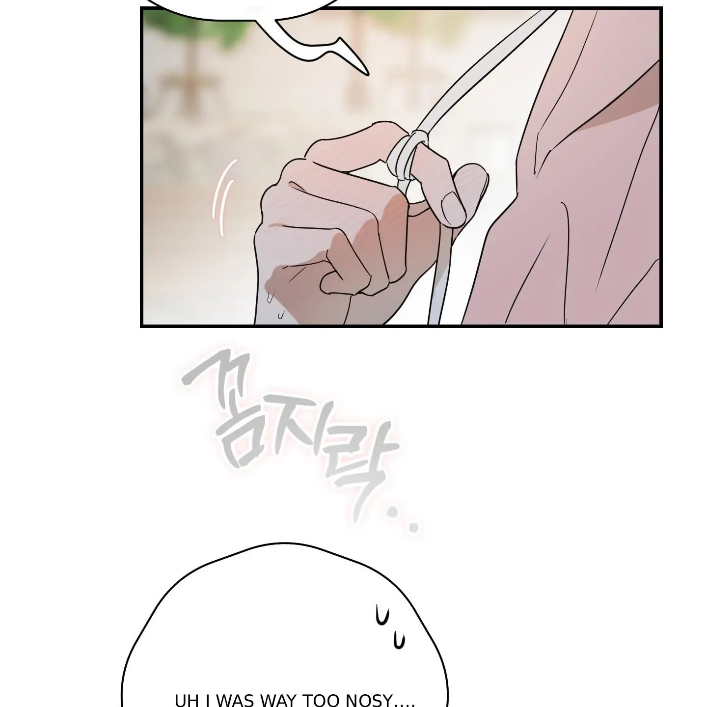 Read In My Bad chapter 1.1 image 28 on Lezhin