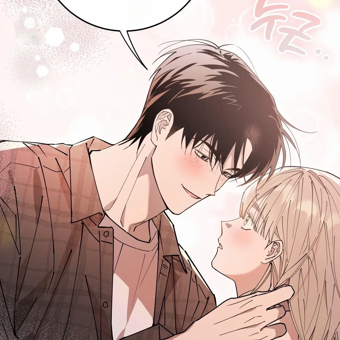 Read In My Bad chapter 1.1 image 39 on Lezhin