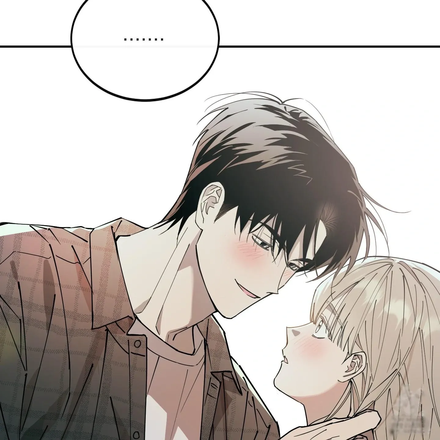 Read In My Bad chapter 1.1 image 41 on Lezhin