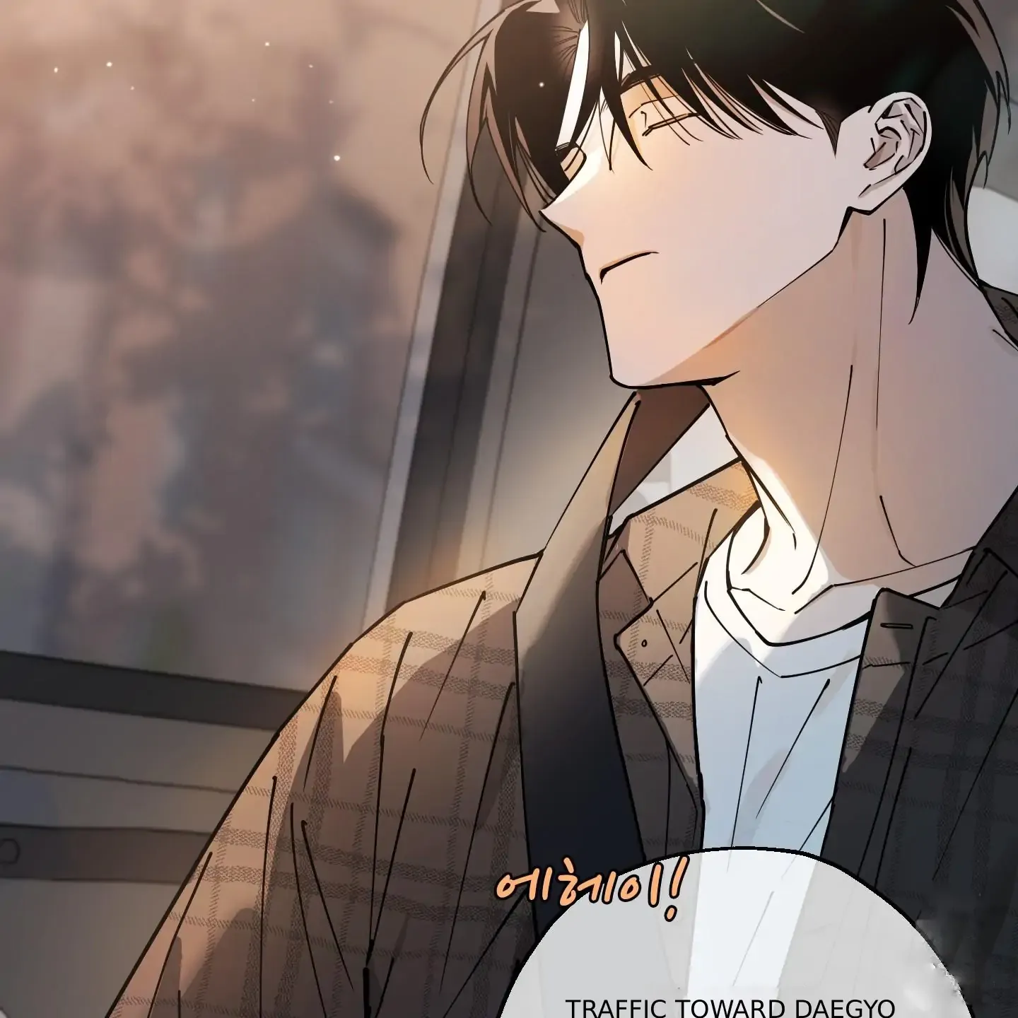 Read In My Bad chapter 1.1 image 57 on Lezhin