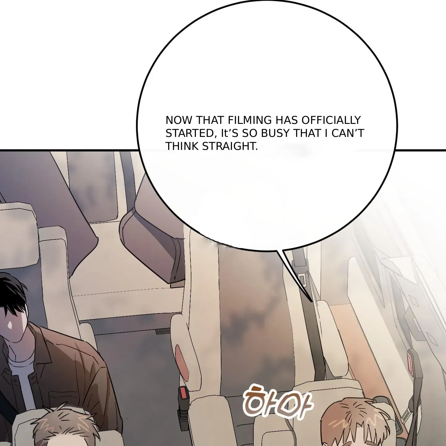 Read In My Bad chapter 1.1 image 59 on Lezhin