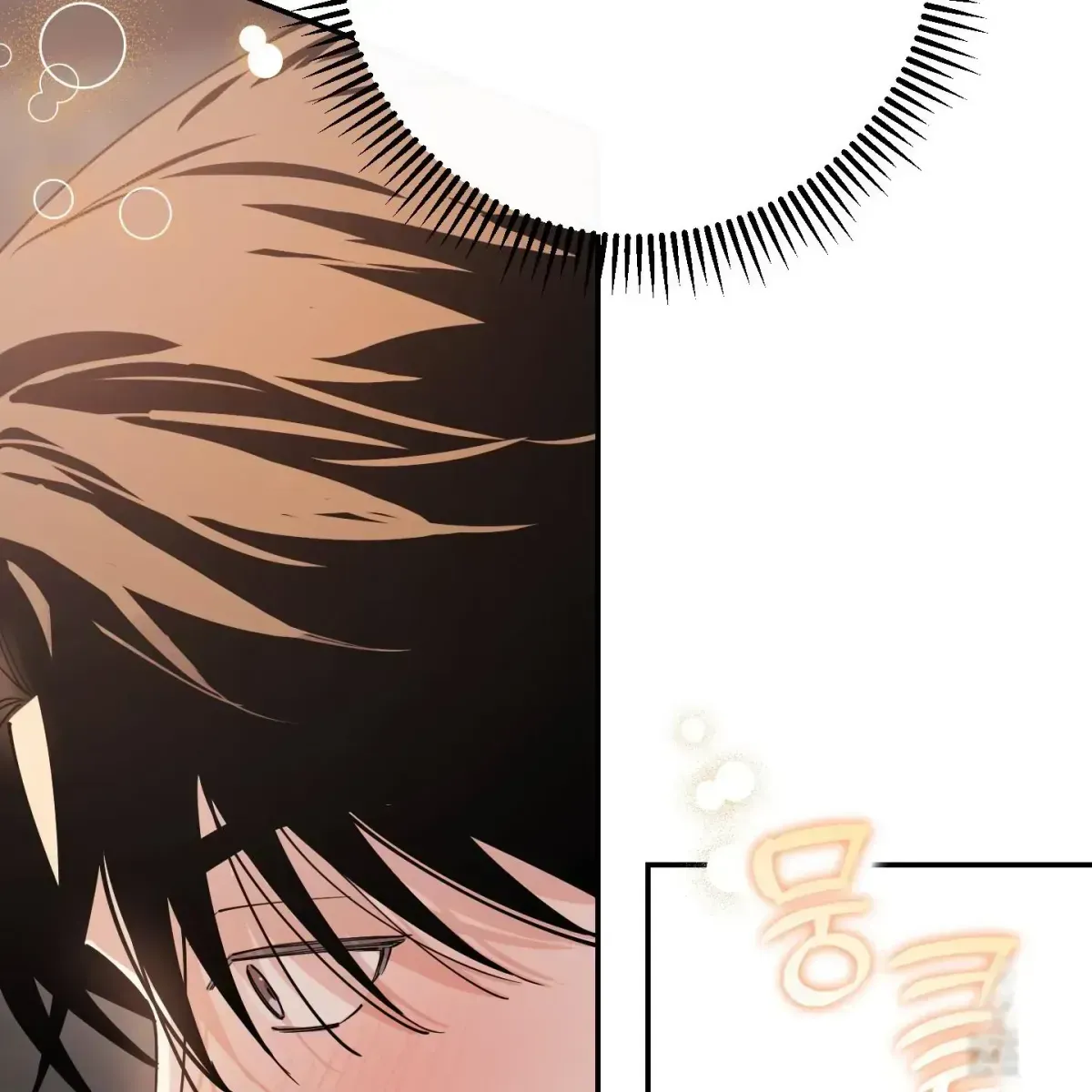 Read In My Bad chapter 1.3 image 113 on Lezhin