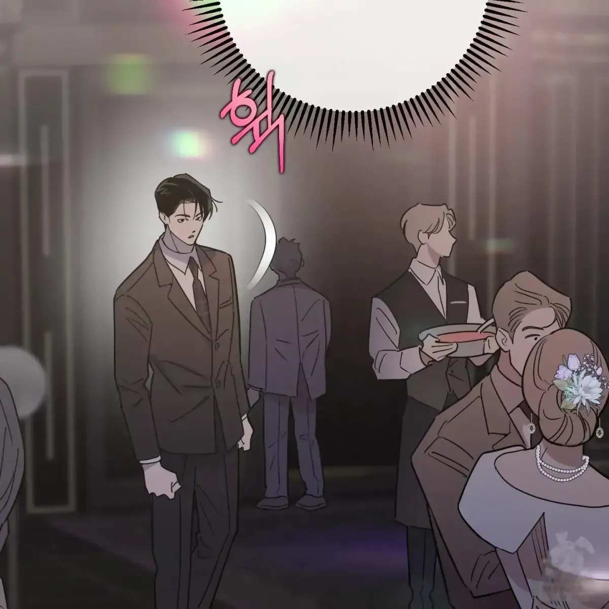 Read In My Bad chapter 1.3 image 159 on Lezhin