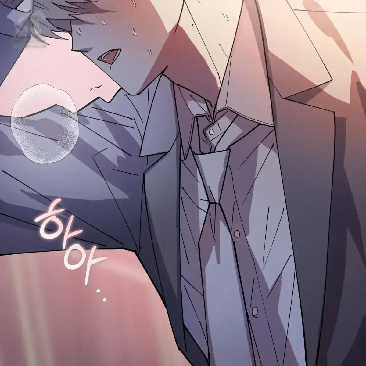 Read In My Bad chapter 1.3 image 167 on Lezhin