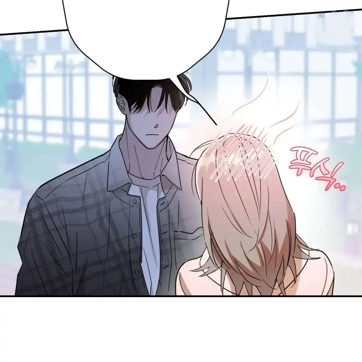 Read In My Bad chapter 1.3 image 29 on Lezhin