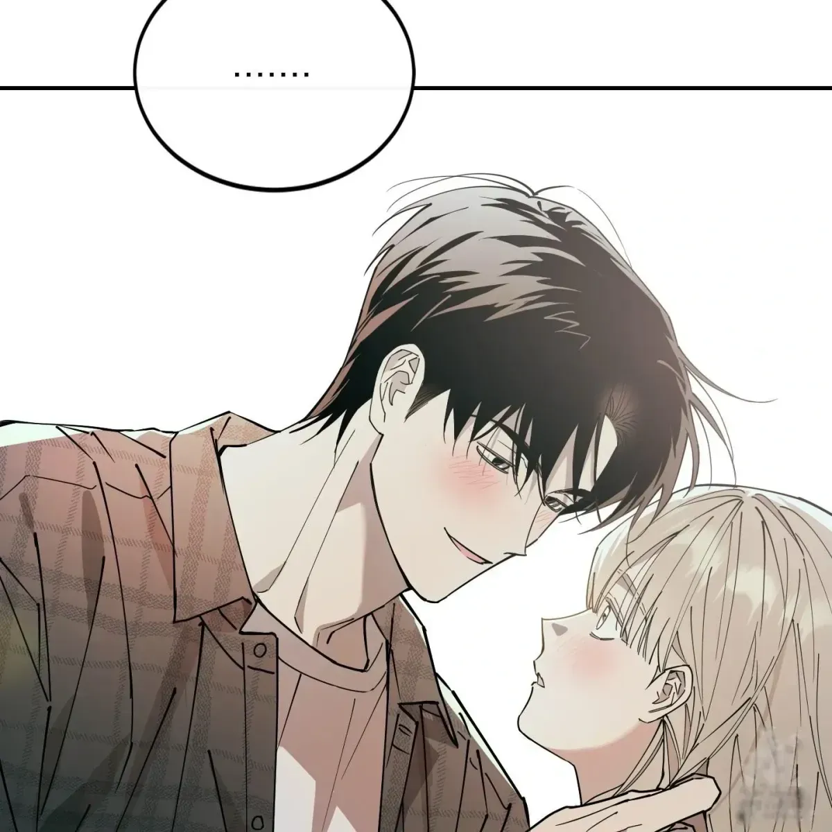 Read In My Bad chapter 1.3 image 41 on Lezhin